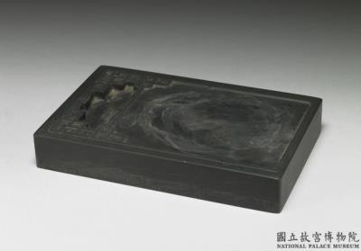 图片[2]-Duan inkstone, Qing dynasty (1644-1911)-China Archive